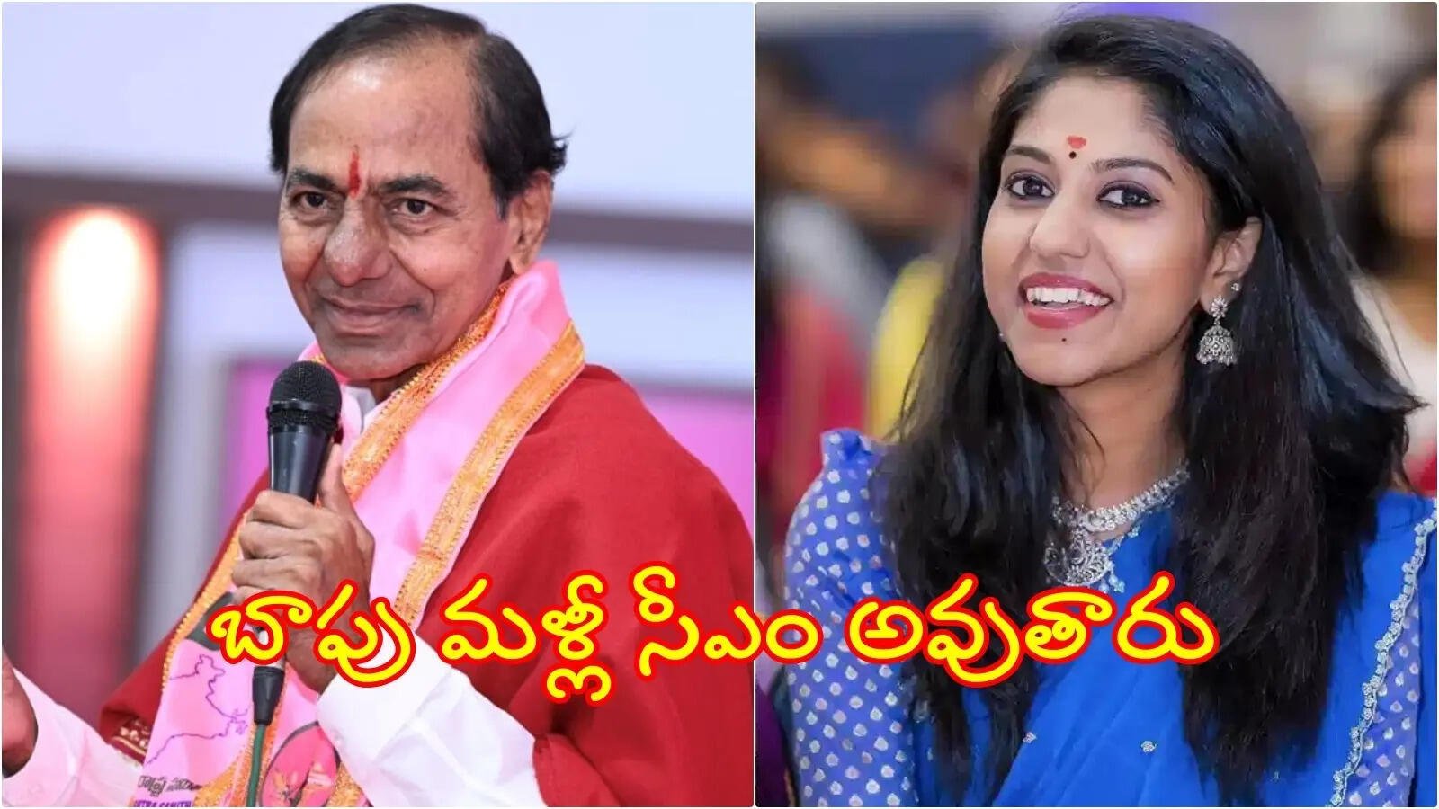 టాలీవుడ్ స్టార్ సింగర్ మధుప్రియ సంచలనం: రేవంత్ అడిగినా పాట పాడను!