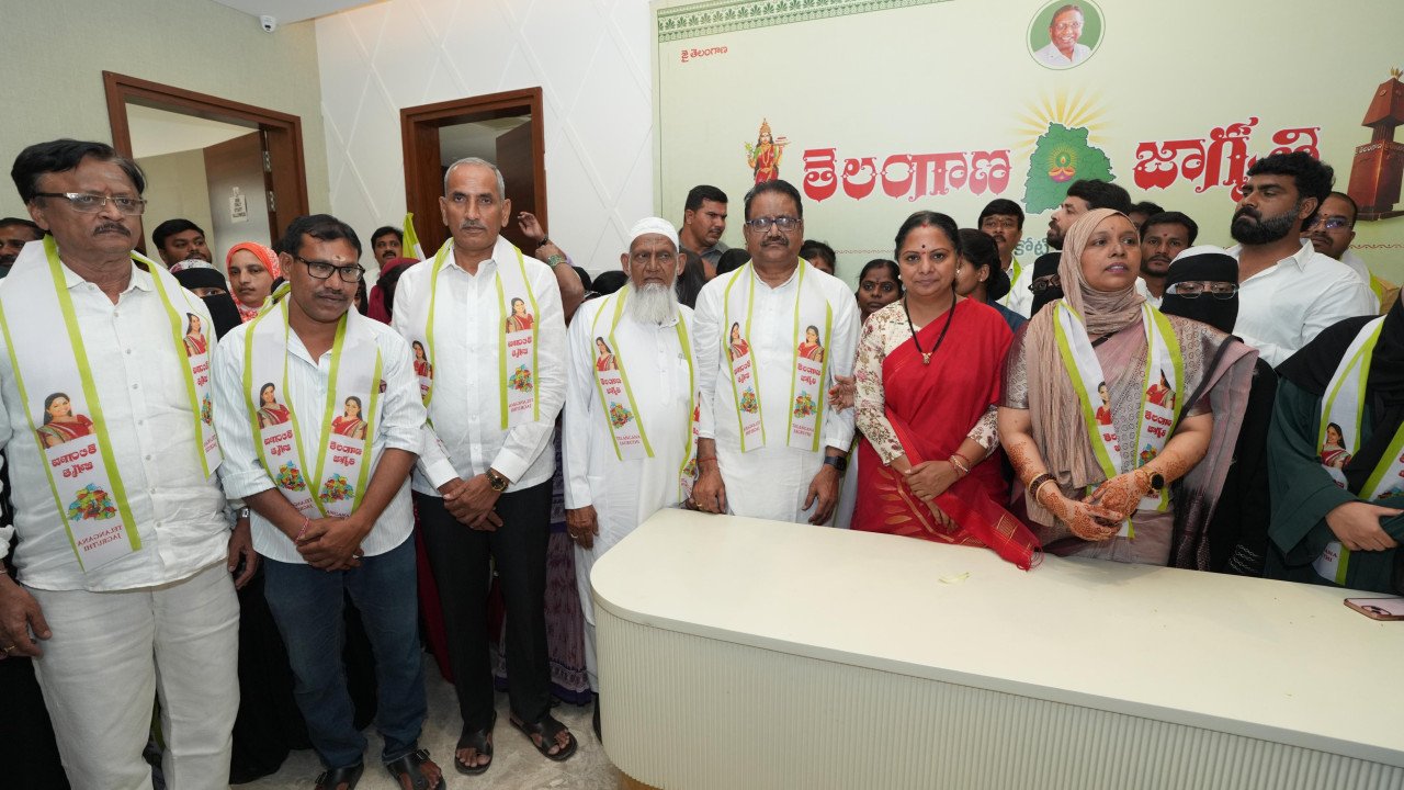 కవిత జాగృతిలో టీడీపీ నేత చేరిక.!