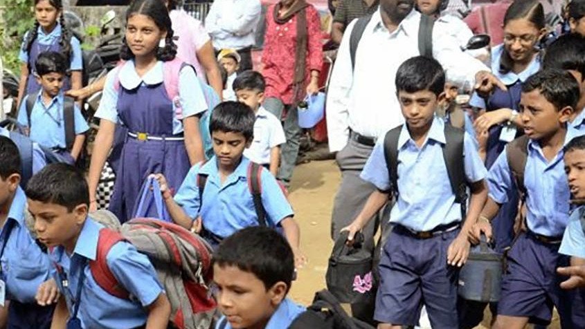 50 రోజుల పాటు స్కూల్స్ క్లోజ్: పిల్లలకు ఊరట, తల్లిదండ్రులకు టెన్షన్!