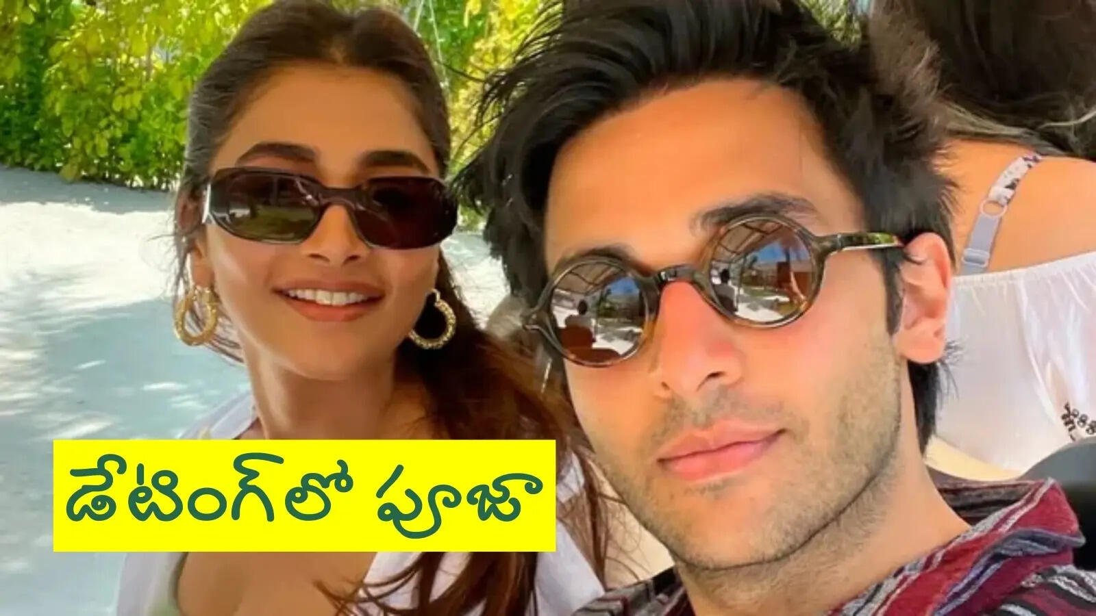 బాలీవుడ్ హీరోతో బుట్టబొమ్మ సీక్రెట్ డేటింగ్.. అడ్డంగా దొరికేసిన పూజా హెగ్డే!