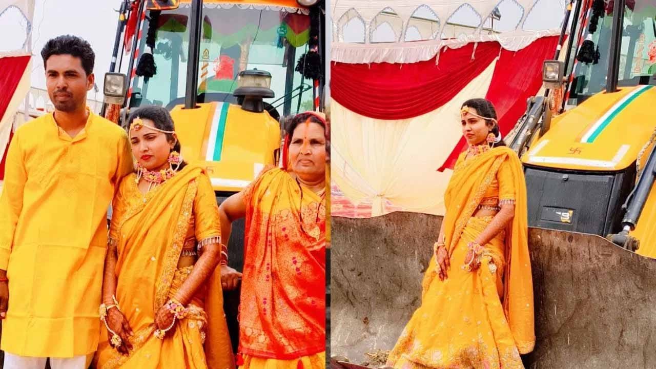 బుల్డోజర్ పెళ్లి: ఉత్తరప్రదేశ్‌లో కొత్త ట్రెండ్ సృష్టిస్తున్న వింత ఆచారం