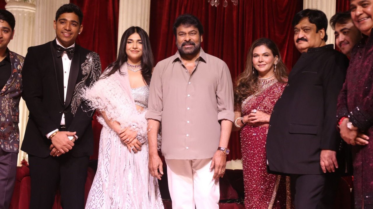 సునీల్ నారంగ్ ఇంట తారల సందడి: చిరంజీవి రాకతో హైలైట్