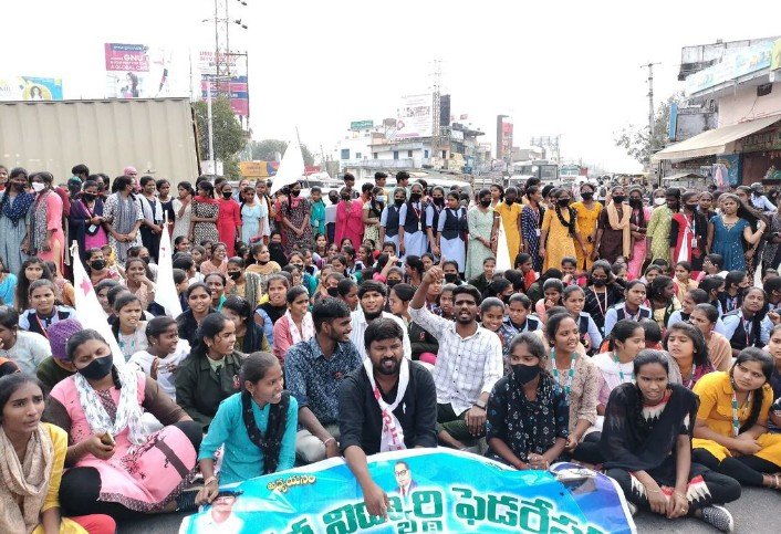 తెలంగాణలో విద్యాసంస్థల బంద్‌కు విద్యార్థి సంఘాల పిలుపు